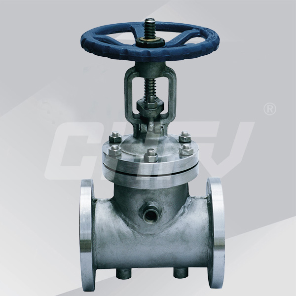 Insulation jacket valve