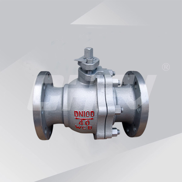 Floating ball valve