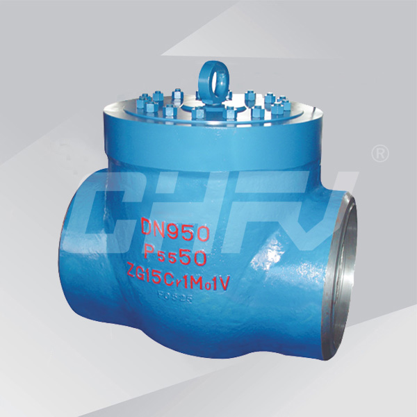 Power station pressure blocking valve