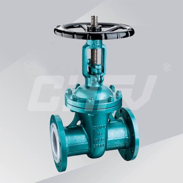 Lining fluoride valve