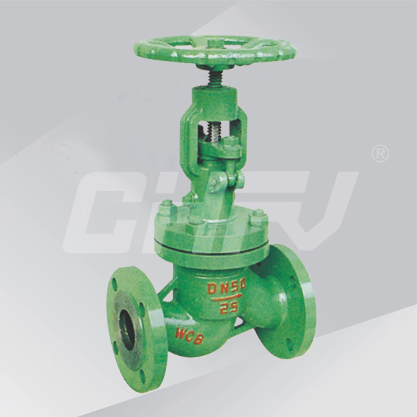 Vacuum valve