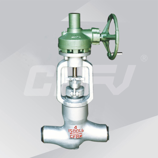 Spur gear stop valve