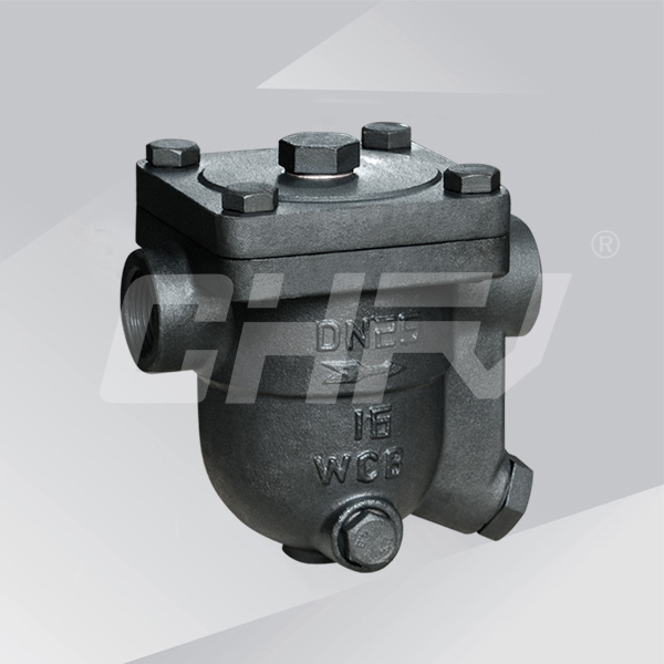 Thermostatic Free Float Steam Traps