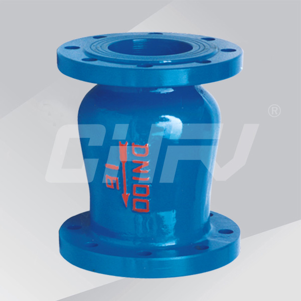 Silent type check valve