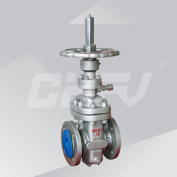 No diversion orifice plate gate valve